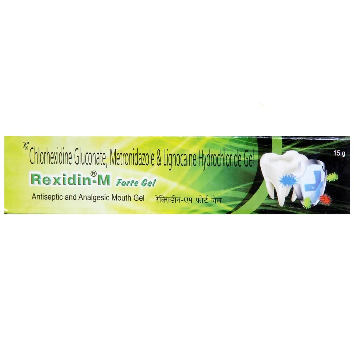 Rexidin M Forte Gel 15gm