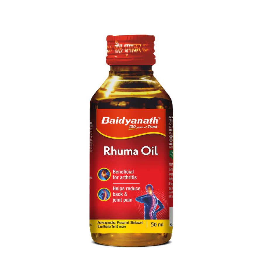 Rhuma Oil 50ml